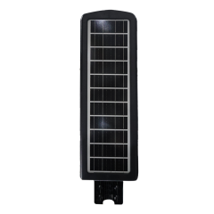 300W Sokak Aydınlatması