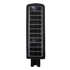300W Sokak Aydınlatması