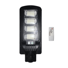 200W Sokak Aydınlatması