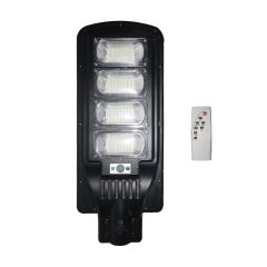 200W Sokak Aydınlatması
