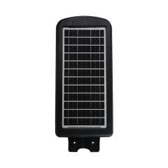 200W Sokak Aydınlatması